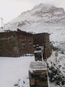 Gite Itran Taghia