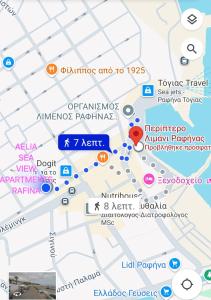 Aelia Sea View Apartments Rafina close to the Port , Airport & Athens