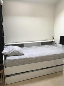Appartements Apartment Villeurbanne : photos des chambres