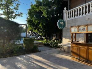 Casa De Gaia