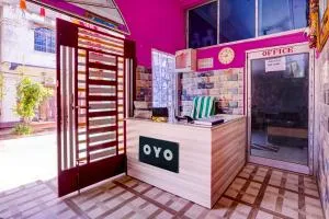 Hotel O OM PALACE & BANQUET HALL - Jamūi