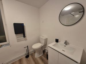Appartements La Canopee de Vichy - 4min Gare : photos des chambres