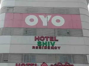 Hotel O Shiv Residency - Gorwa