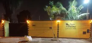 Chácara das Oliveiras - 瓦利尼乌斯