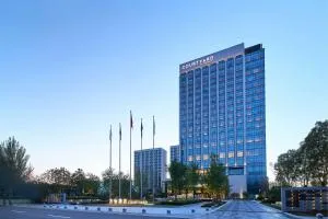 Courtyard by Marriott Changchun - Dingjiagou