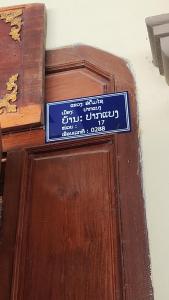 Thip Phavanh Guesthouse
