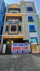 Sri Sakthi Home Stay - Beyond the Expectations- 10 minutes drive from Railway station and Bus station- Near all temples - Pīleru