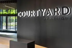 Courtyard by Marriott Freiburg - 乌姆基希