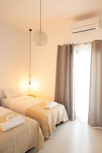 Antiparos Aesthesis Home