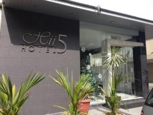 Hii-5 Hotel