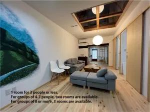 Only one group stays per day -Kanouya-家族や仲間と貸し切り宿 加納屋 - Nagiso