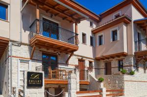 Dallas Boutique Houses