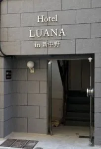 Hotel LUANA in Shin-Nakano - Tokyo