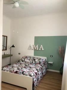 AMA HOMe