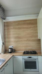 City Park Appartement