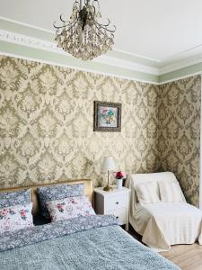 RomanceArt Apartments
