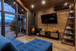 Стожари, Stozhary