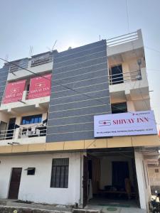 Shivay Inn