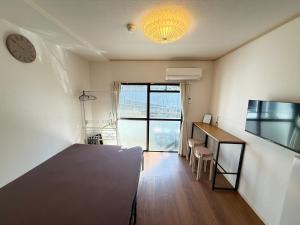 Serene Highness - 3hvězdičkové hotely ve městě Dazaifu