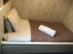Single access en suite room