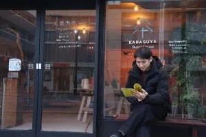 KARASUYA GuestHouse - Minowa