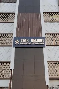 Hotel Star Delight - Allāhābād Junction