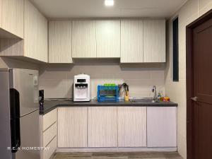 Vivacity Jazz Suites Kuching by REA Homestay