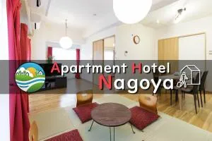 Excrea Takabata - Shimono-ishikichō