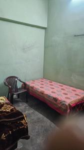 Narayan Kumbh Mela Homestay