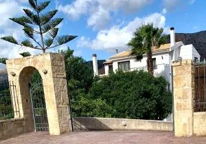 Papyrise View - Tílisos