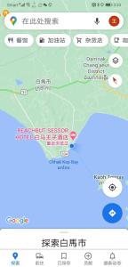 REACHBUT SESSOR HOTEl