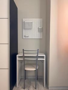 Habitación Estación Granada