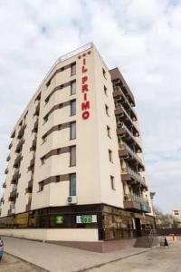 AG Studio Palas Iasi 3