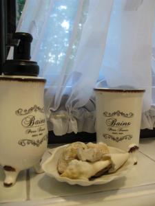 Cozy and Comfortable Guest House in the City