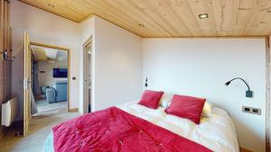 Appartements Residence Hoteliere Bellecote 4 etoiles : photos des chambres
