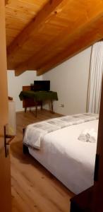 Agritur Casa al Mulino Camere