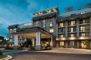 Courtyard by Marriott Hilton Head Island