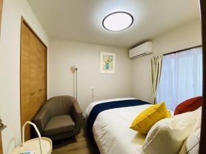 Luxury Ikebukuro Wi-fi Room 101