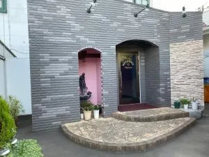 Mariage Leisure Hotel - Tateno