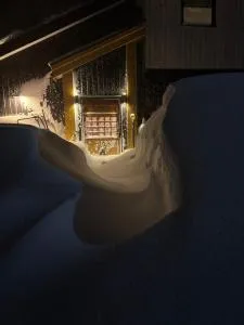 KASASAGI Lodge, Madarao - Minami-nagae