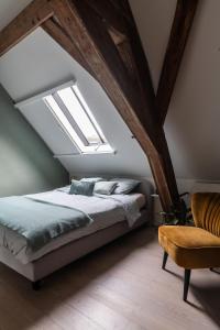 Beddermolen - Molenhuis op historisch erfgoeddomein