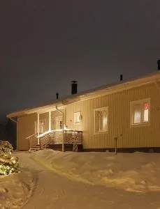 Santa Claus District family home - 纳帕皮瑞