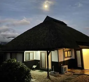 Kayabuki no yakata Yuno - Hara