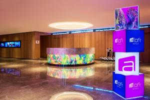 Aloft Taipei Beitou