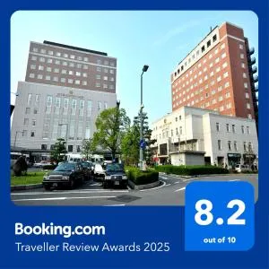 Hotel Boston Plaza Kusatsu - Konan