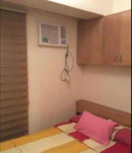 Laureano di trevi tower 2 Condominium Corporation