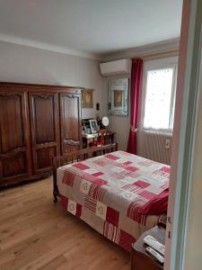 Jardin Dangla "Classé de tourisme 3 étoiles "