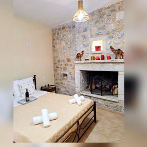 Panorama View Family House