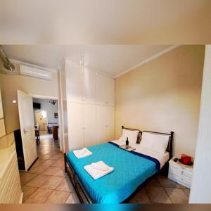 Panorama View Family House