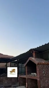 Alnakhil farm - Al Khatim